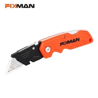 FIXMAN FOLDABLE UTILITY KNIFE