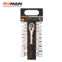 FIXMAN 19 PCE SOCKET SET 1/2DR SOCKET: 8 9 10 11 12 13 14 15 16 17 19 21 22 23 24 27 30 32MM RATCHET HANDLE:1/2DR